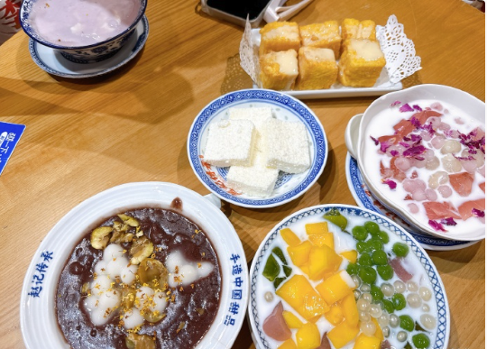 image-20251015101826316